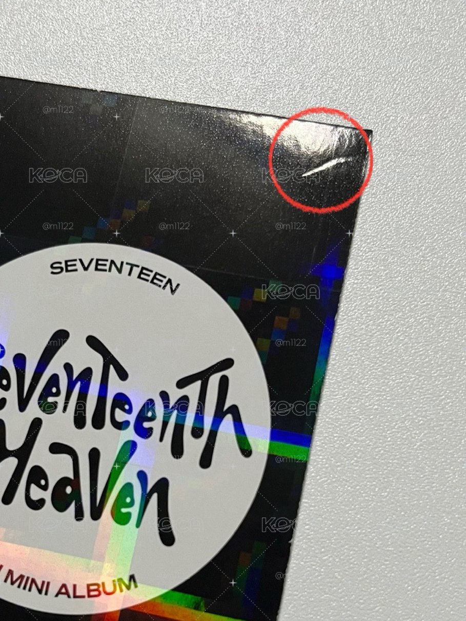 迷11 HMV抽選 榮