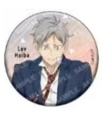 POMMOP 新天氣柄（普） 徽章 