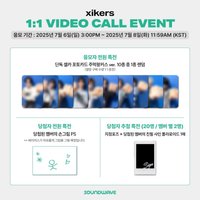 迷五 sw簽售 拳王xikers ver.