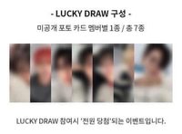 正二後續 am3.0幸運卡