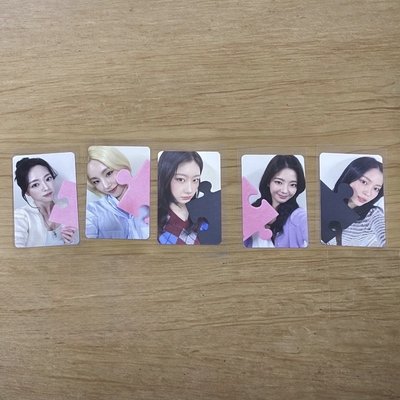 TUNNEL VISION  MS 台北簽售 拼圖 未拆專輯