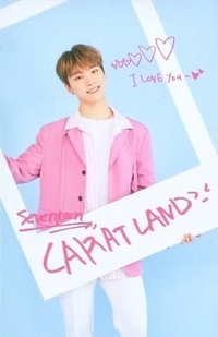 19’克拉島 隨機卡 