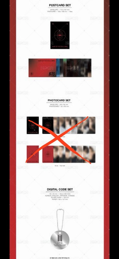 BTS ON:E 數位版DVD