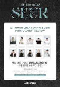 迷五 wm幸運卡 拍立得