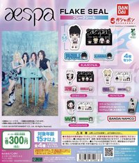 Hot Mess BANDAI 貼紙 