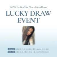 Like A Flower SM Lucky Draw