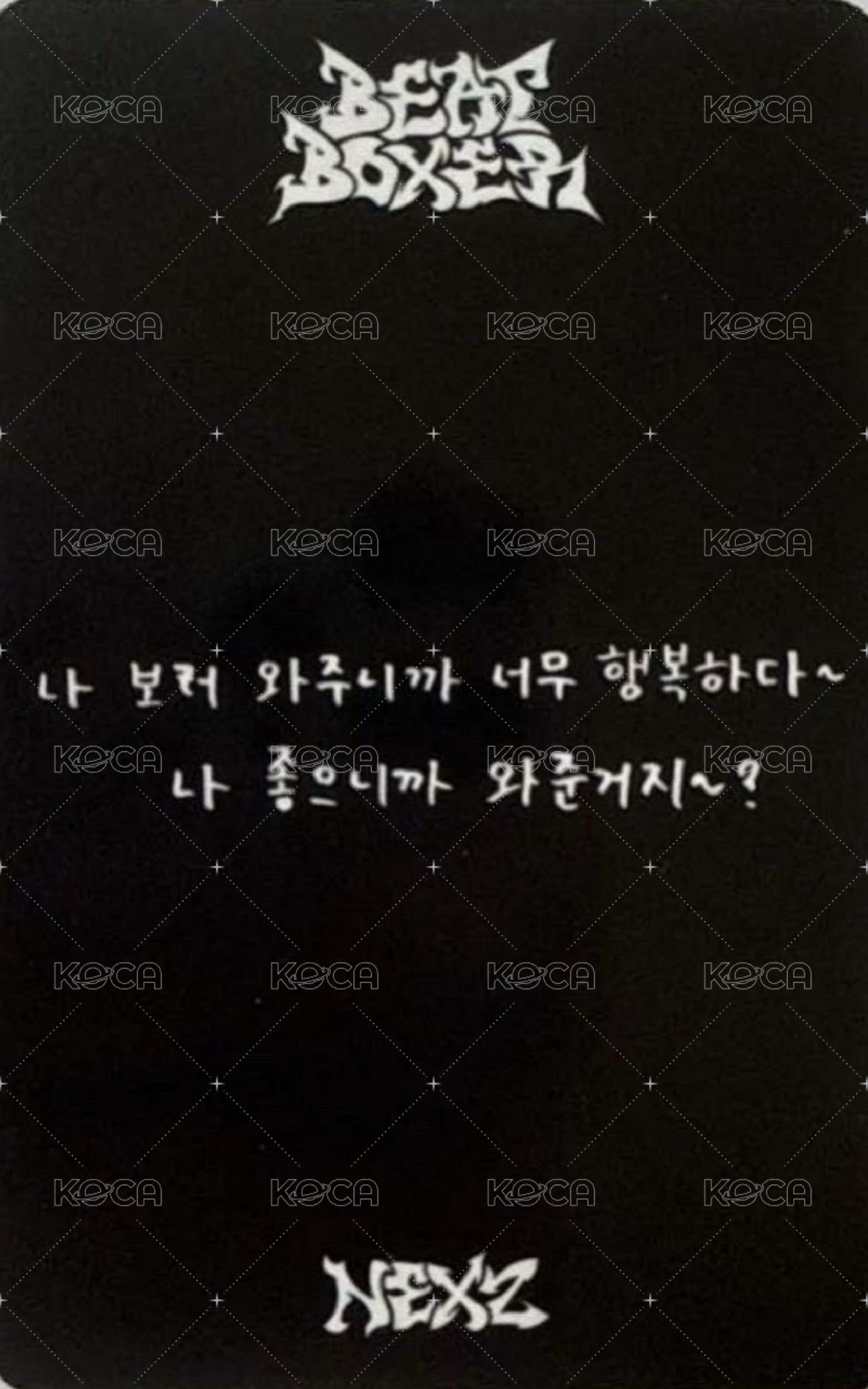 迷三 人氣歌謠 打歌卡  背面