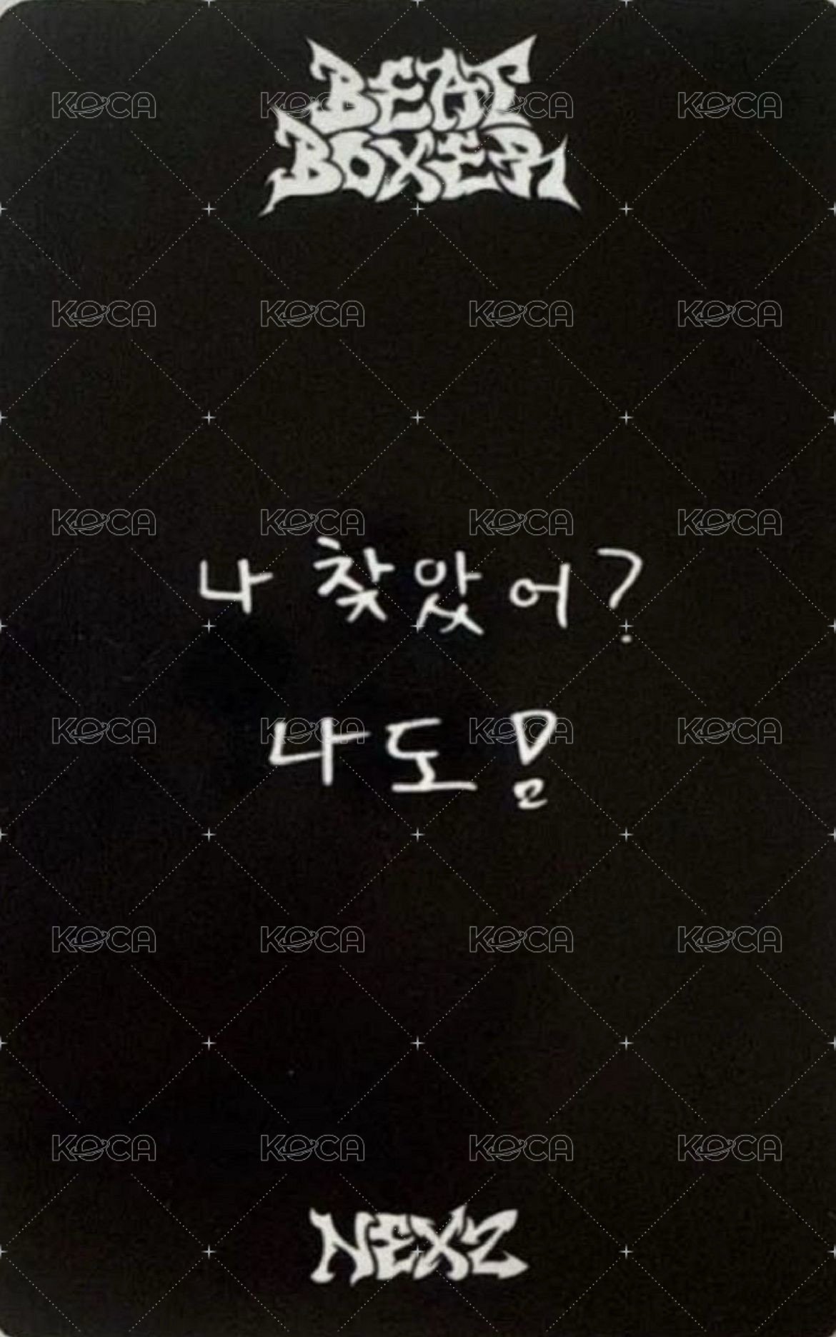 迷三 人氣歌謠 打歌卡  背面