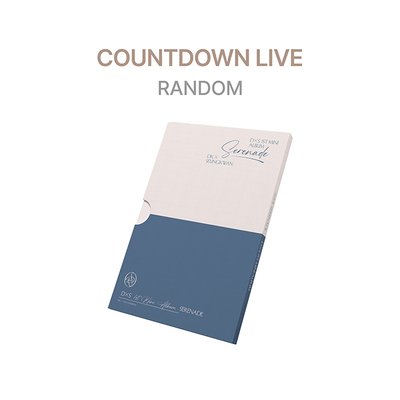 도겸X승관 1st Mini Album '소야곡' Weverse