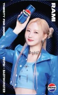 百事可樂 代言卡 