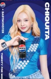 百事可樂 代言卡 