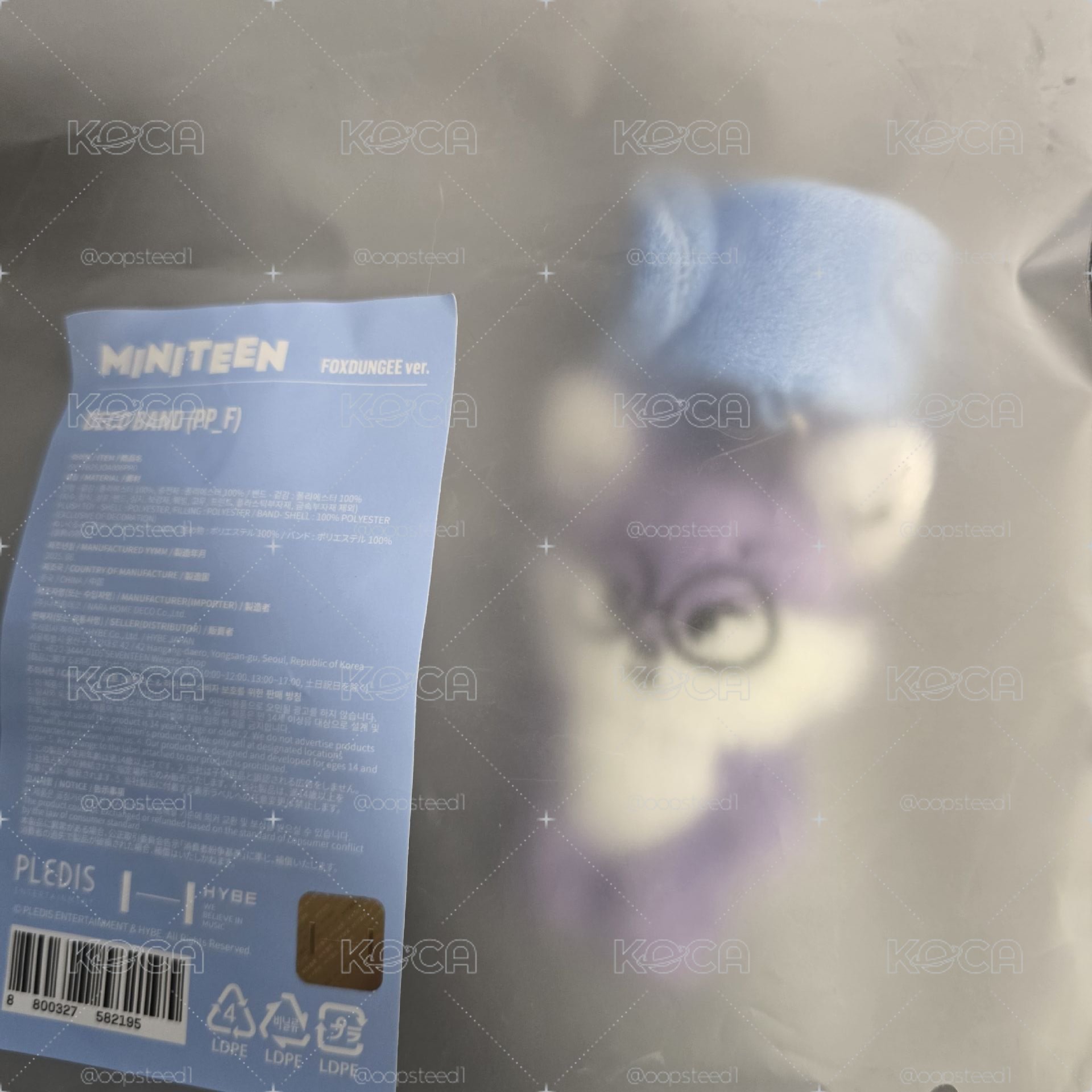 Miniteen 圓 手燈環 手燈娃