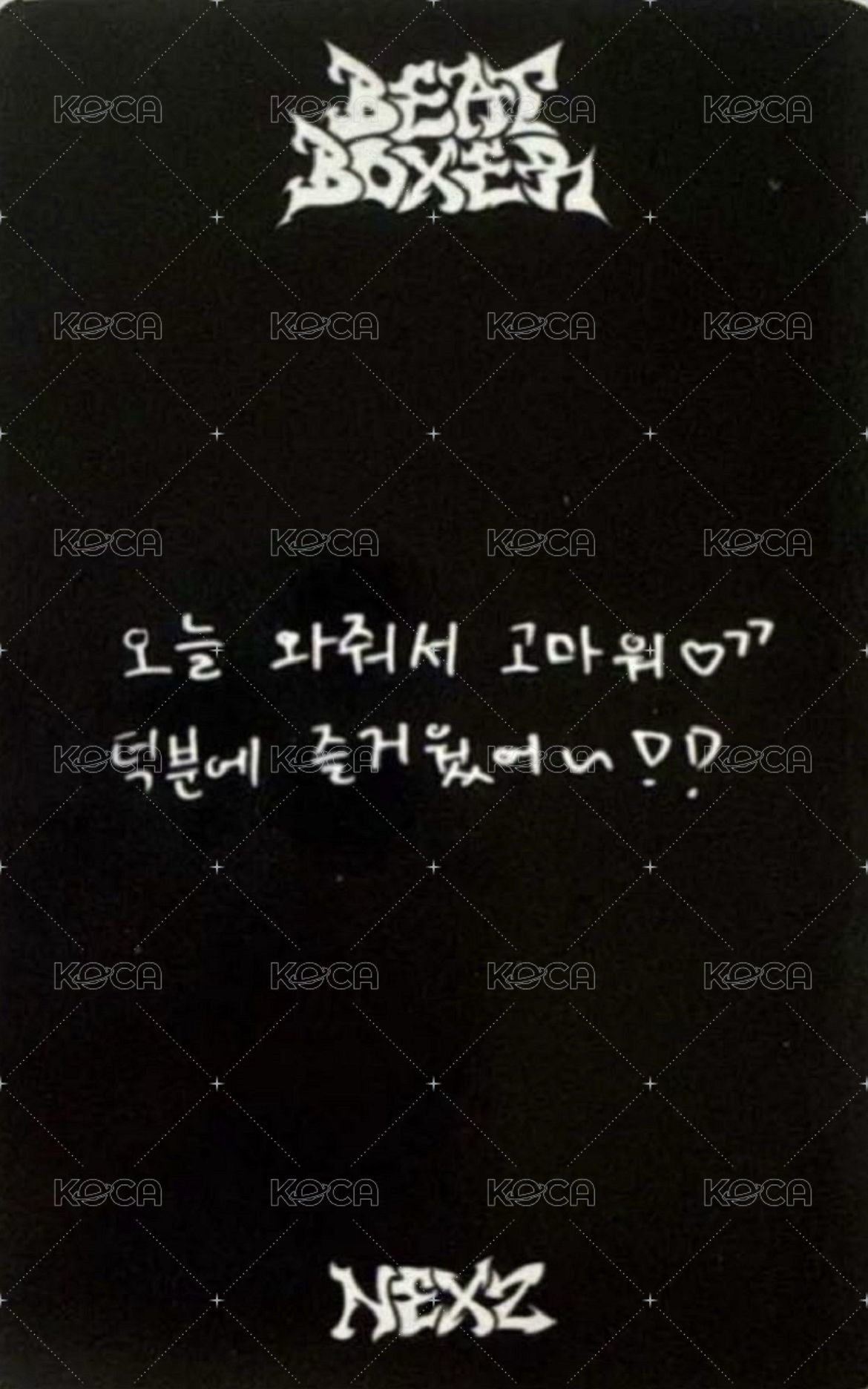 迷三 音樂銀行 打歌卡  背面