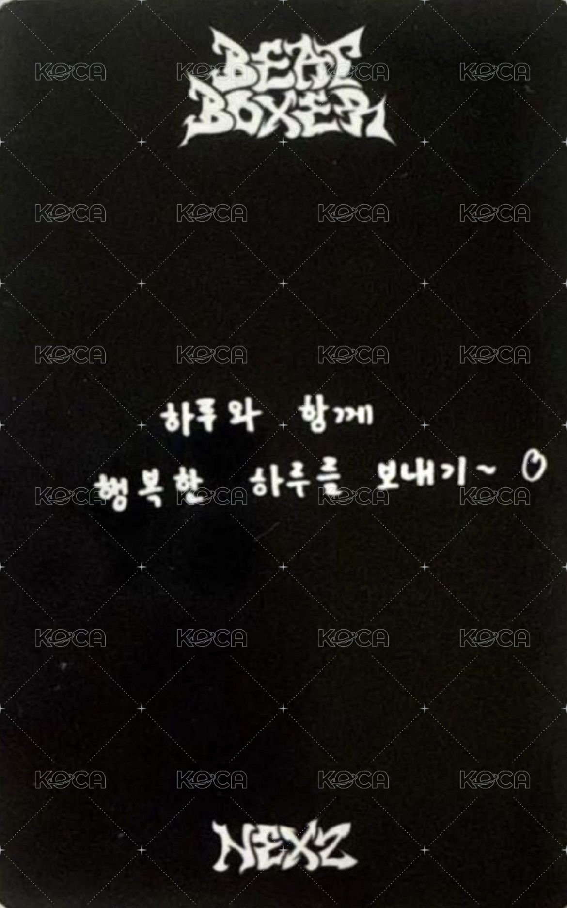 迷三 音樂銀行 打歌卡  背面