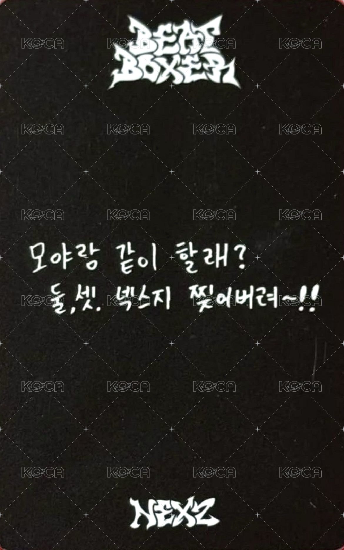 迷三 音樂銀行 打歌卡  背面