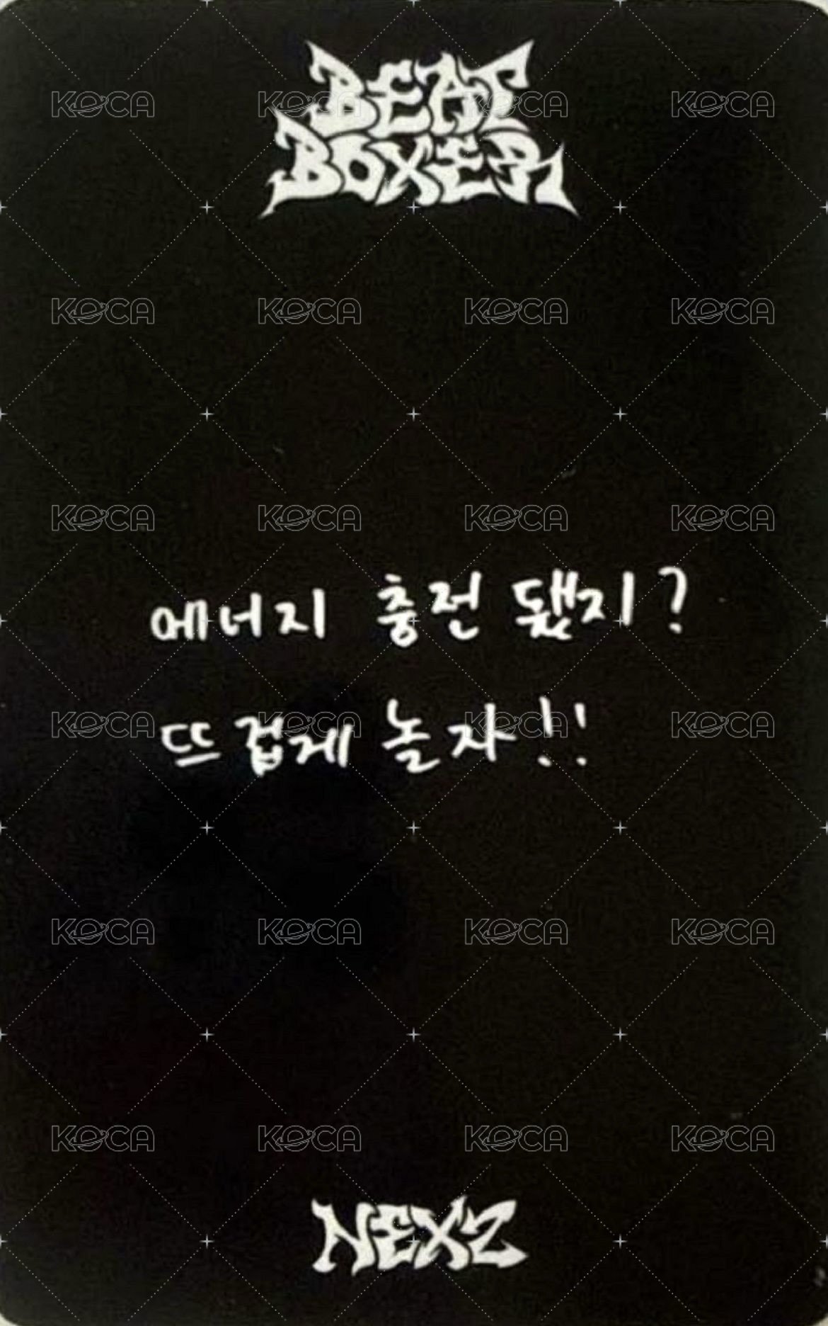 迷三 音樂銀行 打歌卡  背面