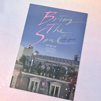 Bring the soul電影明信片