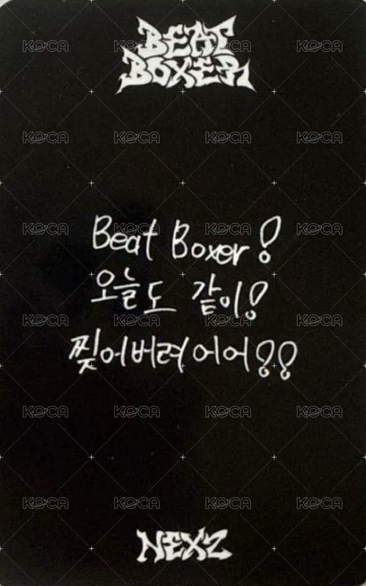 迷三 音樂中心 打歌卡  背面