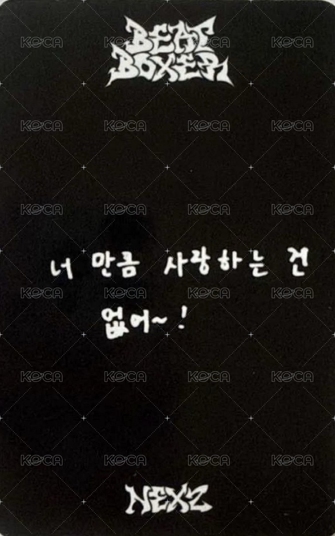 迷三 音樂中心 打歌卡  背面