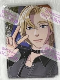 迷三團封黑衣諾亞