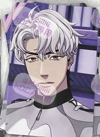 迷三團封白衣銀虎