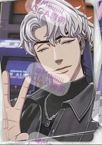 迷三團封黑衣銀虎