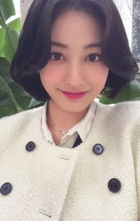 TWICE green project jyp 周邊卡 環保盒B