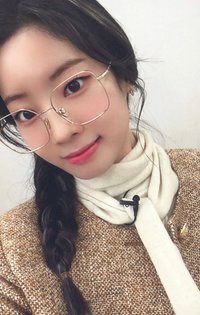 TWICE green project jyp 周邊卡 環保盒B