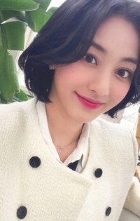 TWICE green project jyp 周邊卡 環保盒B