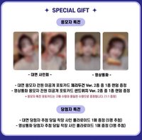 正規一 ma 1.0 簽售