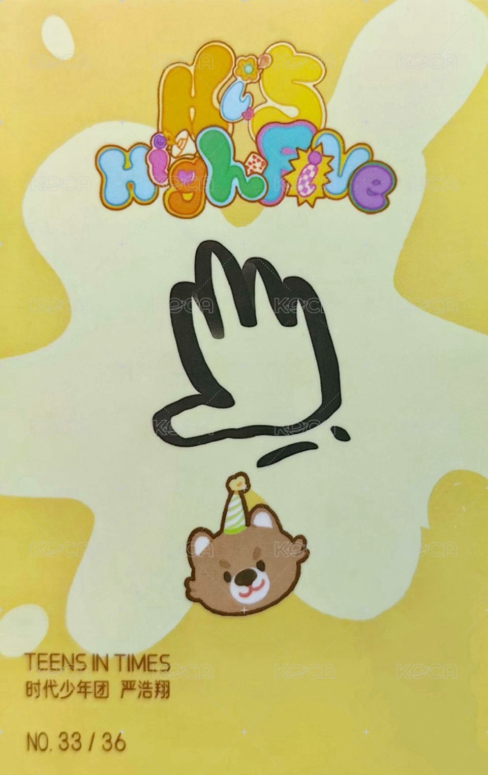 五週年生日 A版 周邊卡 6團單 背面