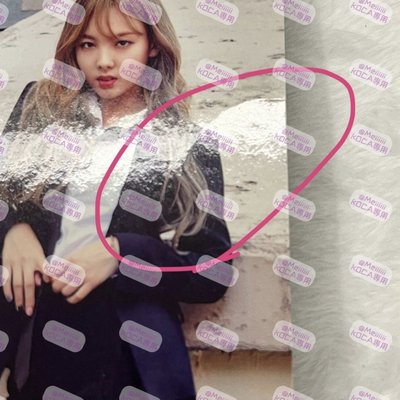 TWICE 17飯迷 娜璉小卡3張