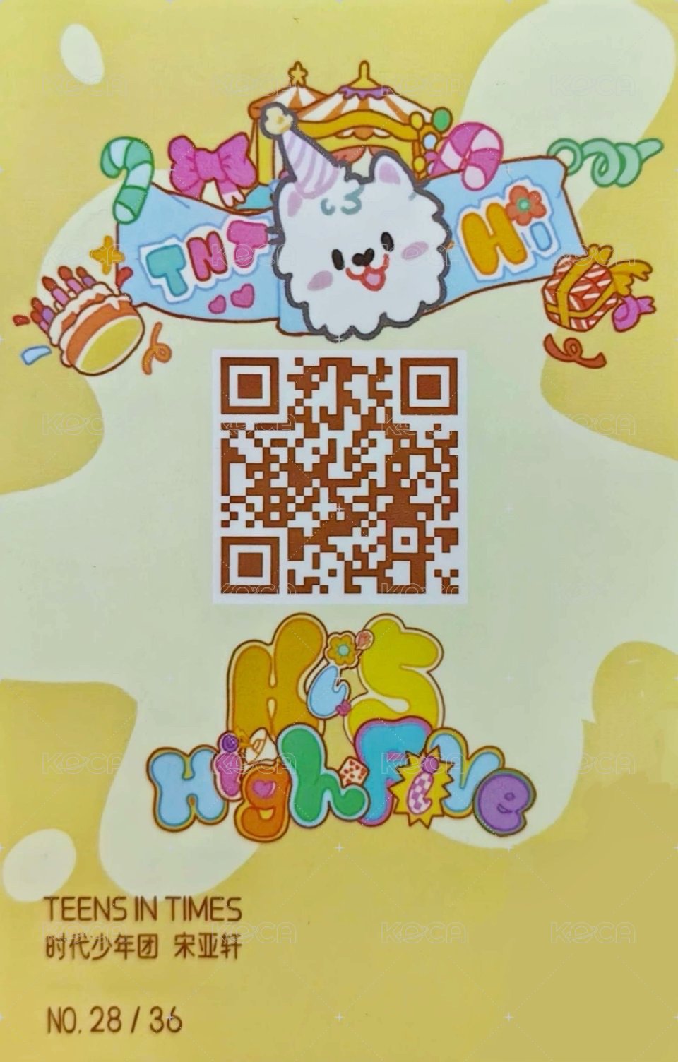 五週年生日 B版 周邊卡 3團單 背面