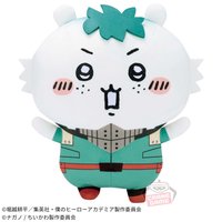 我英聯名 萬代 30cm 大娃 