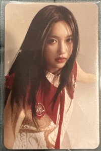 MINE 船特特典瑞