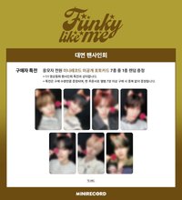 Funky like me Minirecord 1.0