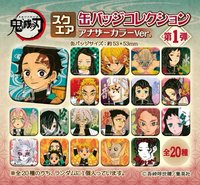 Jump Shop 原畫方形徽章 異色版 第1彈
