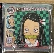 鬼滅 Jump Shop 原畫方徽異色版 禰豆子