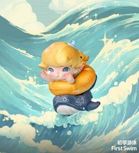 限定時光 扭蛋盲盒 初學游泳