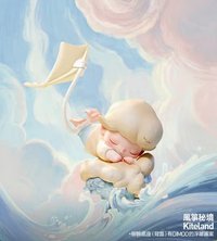 限定時光 扭蛋盲盒 風箏秘境