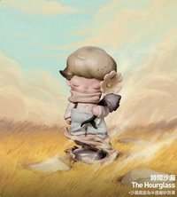 限定時光系列 扭蛋盲盒 時間沙漏