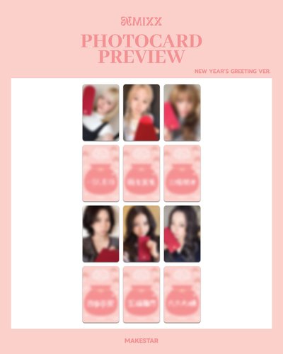 ☆非現☆MS台北簽售新年祝福