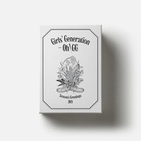 2021 Season's Greetings