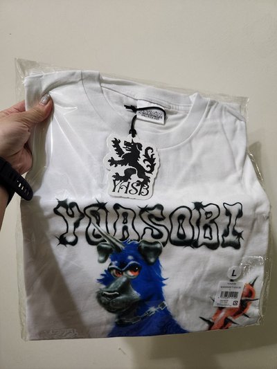 Yoasobi Wandara Hall tour 周邊