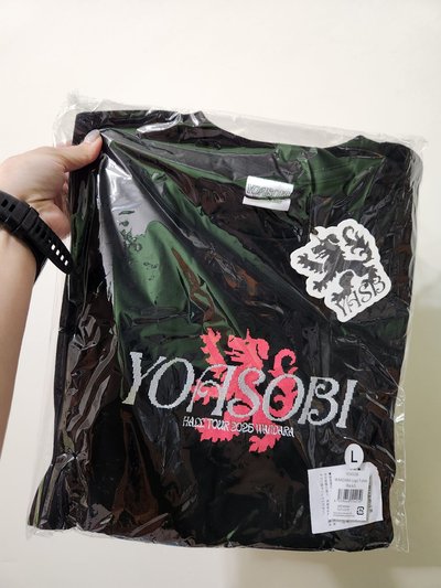 Yoasobi Wandara Hall tour 周邊