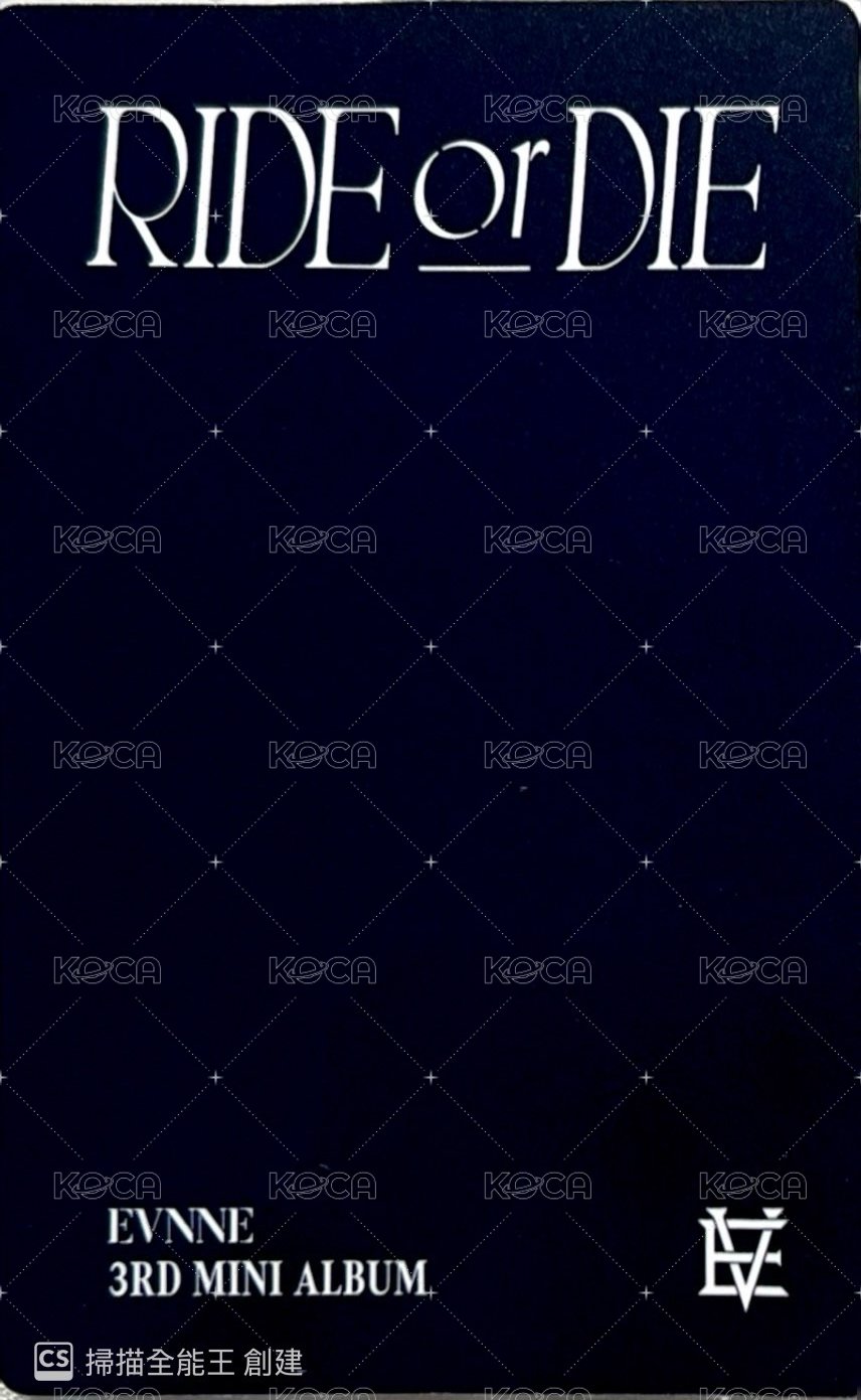 RIDE or DIE 專輯卡  背面
