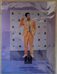 RM