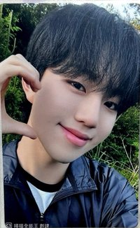 RIDE or DIE 專輯卡 