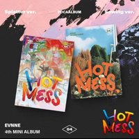 HOT MESS 電子專 