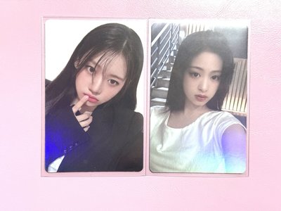 BABYMONSTER 雅賢 茶仁